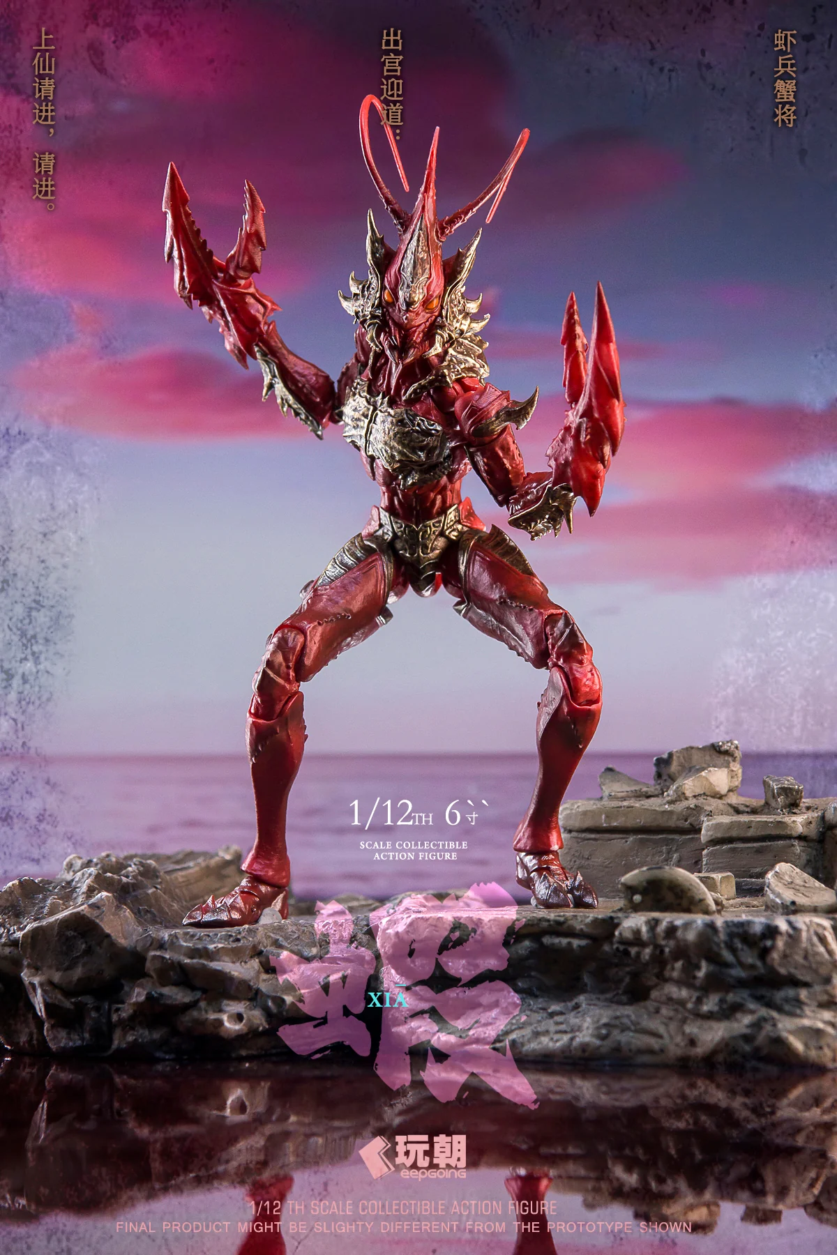 Product image 13