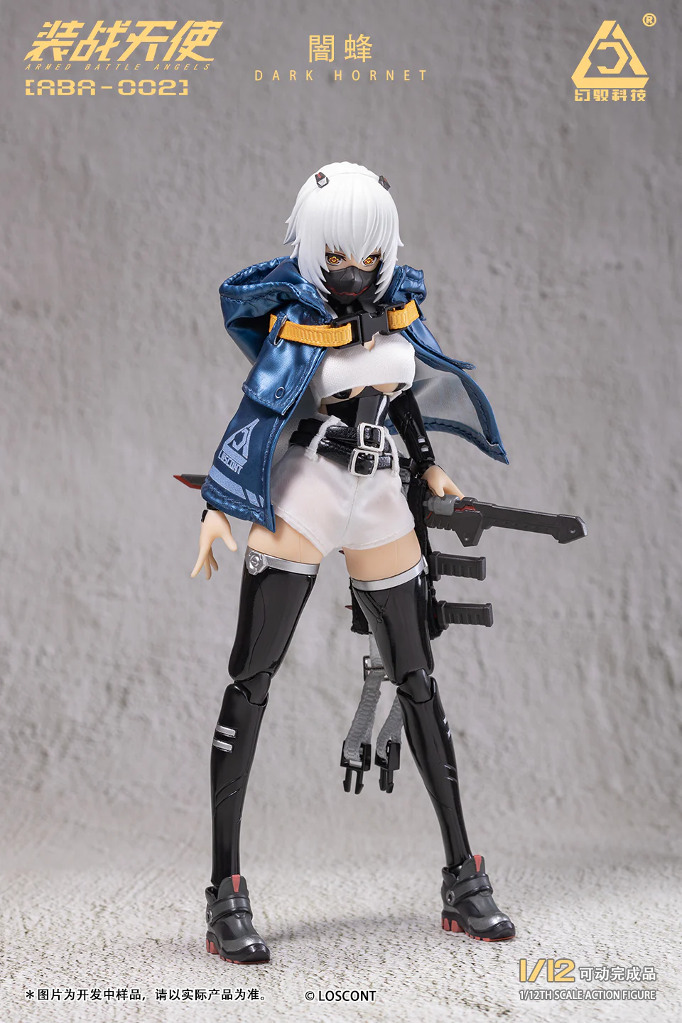 Product image 14
