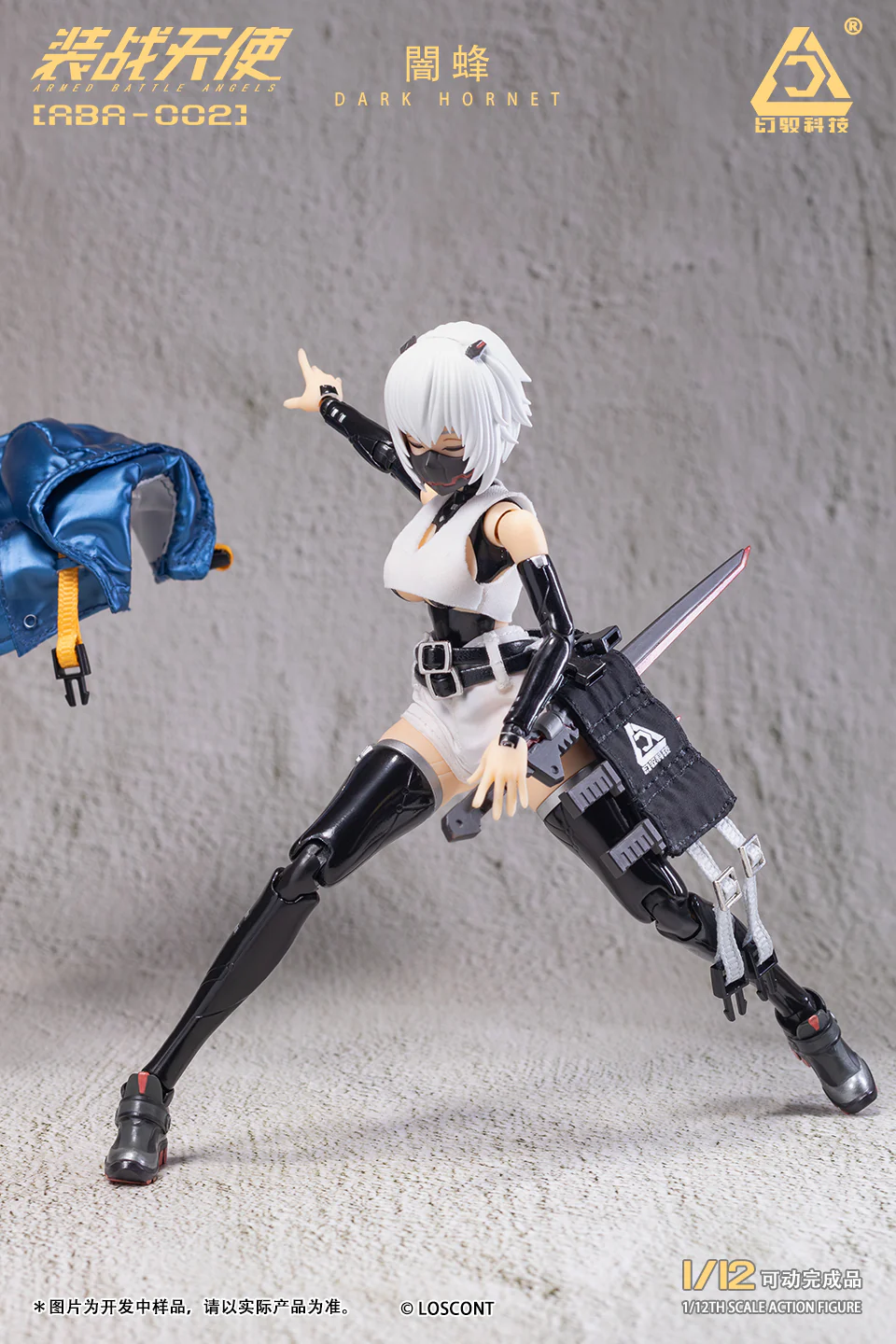 Product image 17