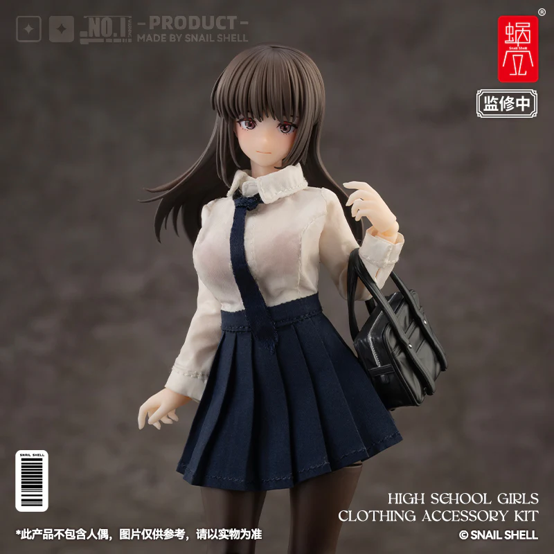 Product image 16