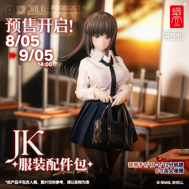 Product image 25
