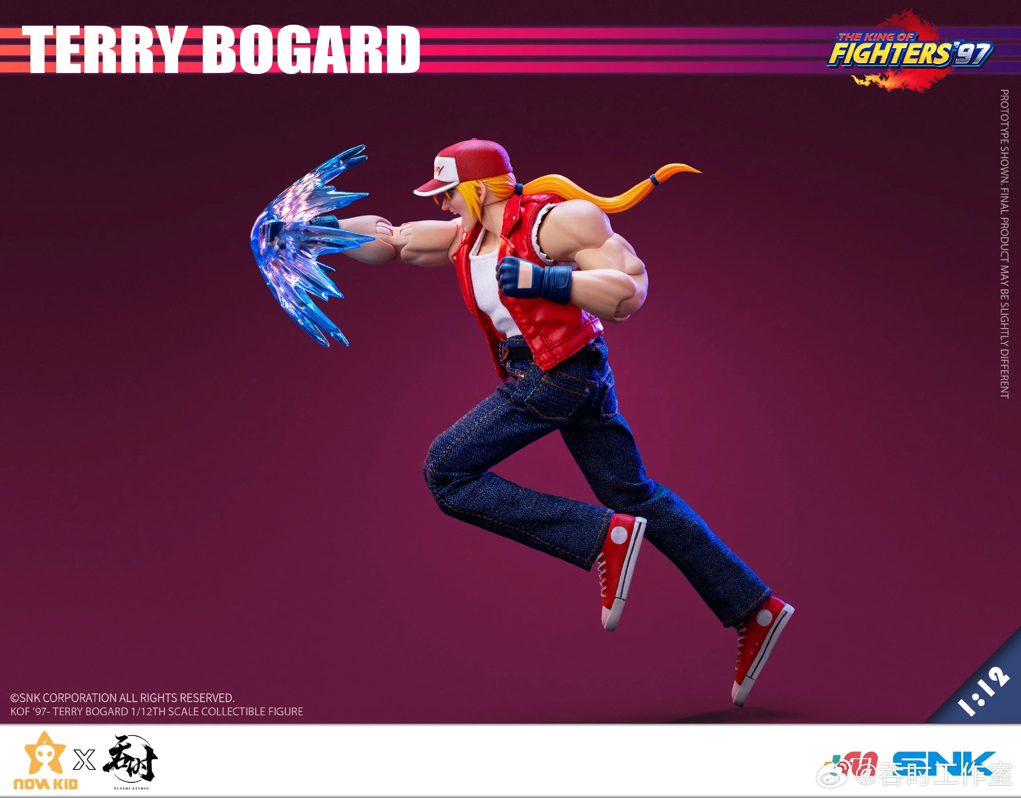 Product image 12