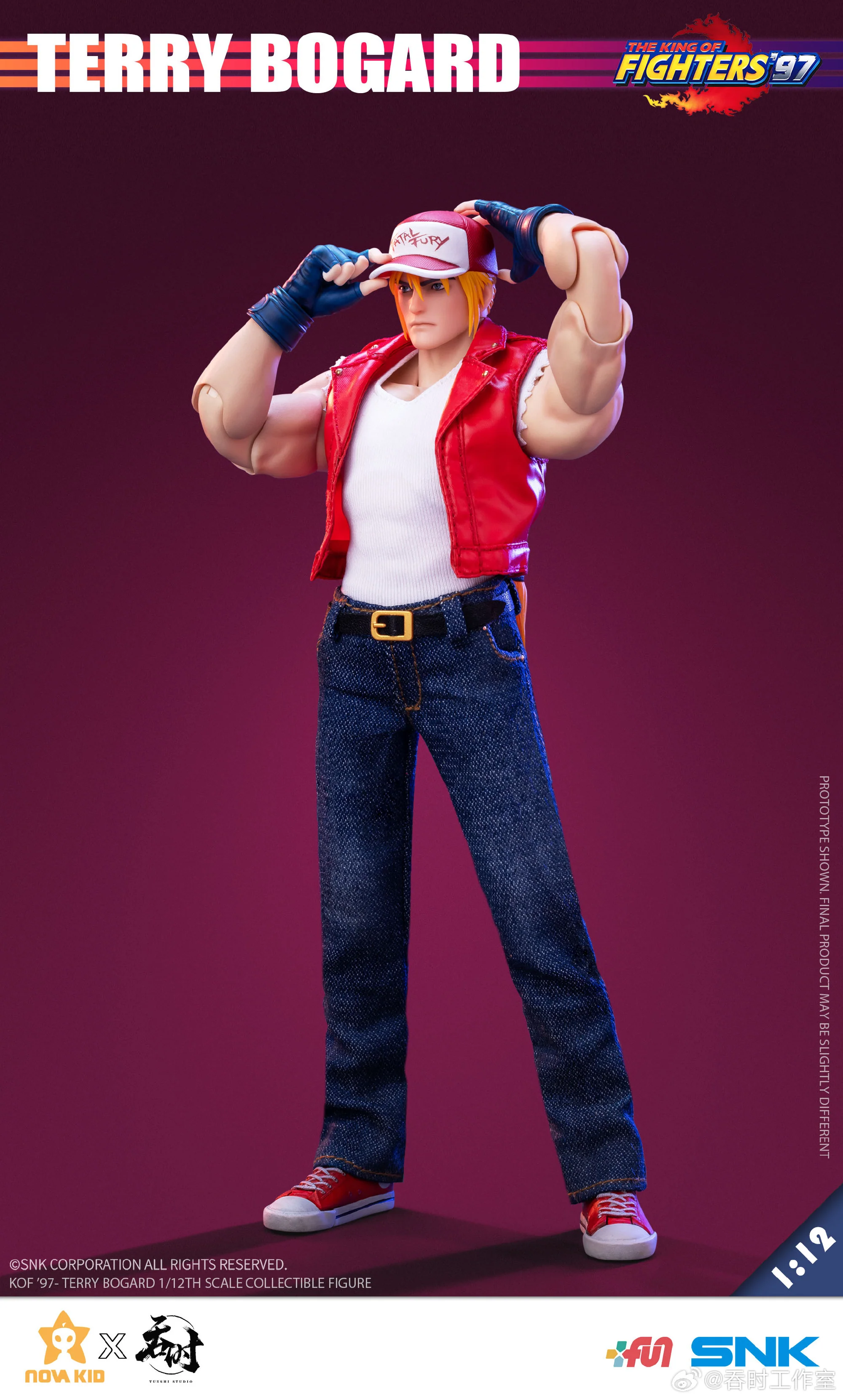 Product image 13