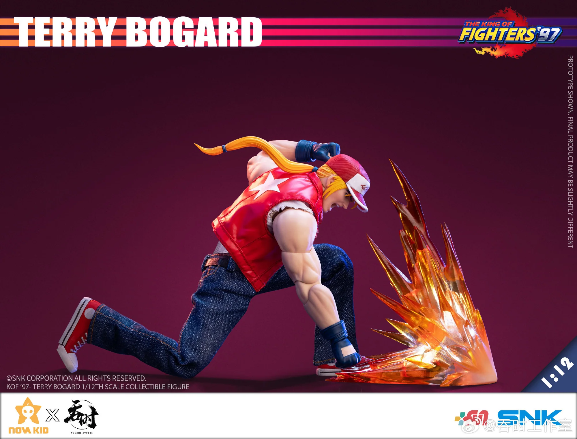 Product image 14